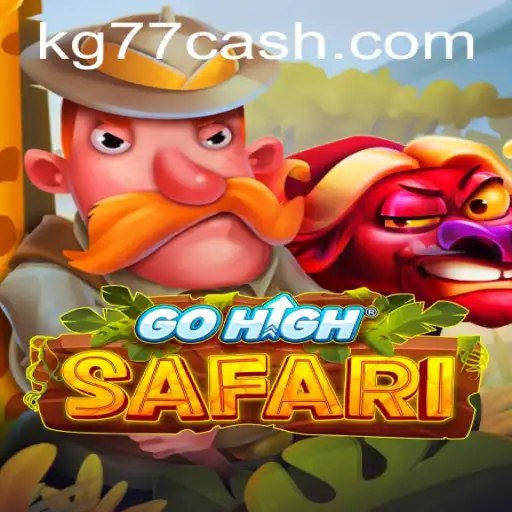 GoHighSafari: Exploring the Wild Adventure Game KG77